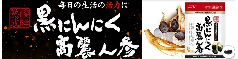 ���C�n�c���c���̓T�v���u���ɂ�ɂ�����l�Q�v���T�C�g